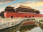 Discover China